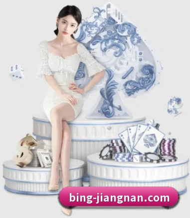 江南体育 APP（jiangnan）